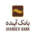 بانک آینده